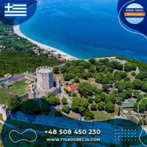 SUPER LAST MINUTE !
OSTATNIE MIEJSCA !
ATRAKCYJNE TERMINY!
GRECJA/ RIWIERA OLIM...